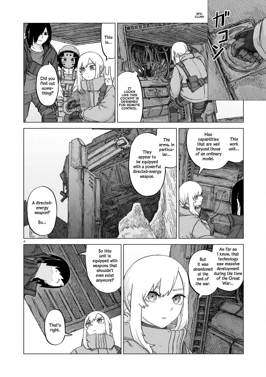 Usuzumi no Hate Chapter 21 page 4 - Chapter 21: Unit Production Plant