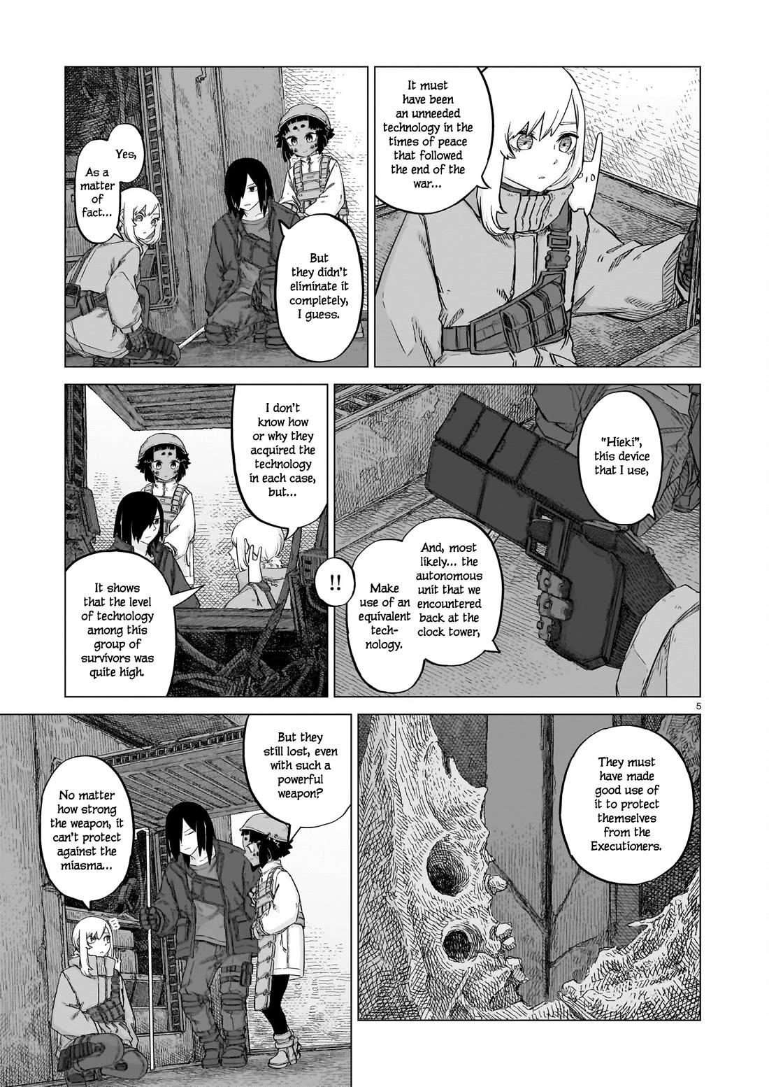 Usuzumi no Hate Chapter 21 page 5 - Chapter 21: Unit Production Plant
