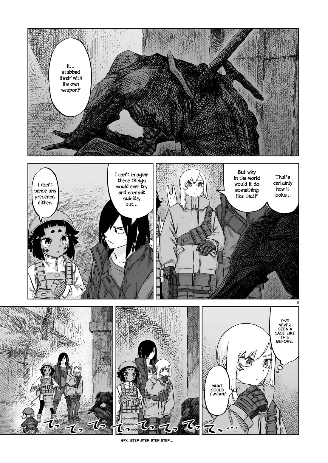 Usuzumi no Hate Chapter 21 page 9 - Chapter 21: Unit Production Plant