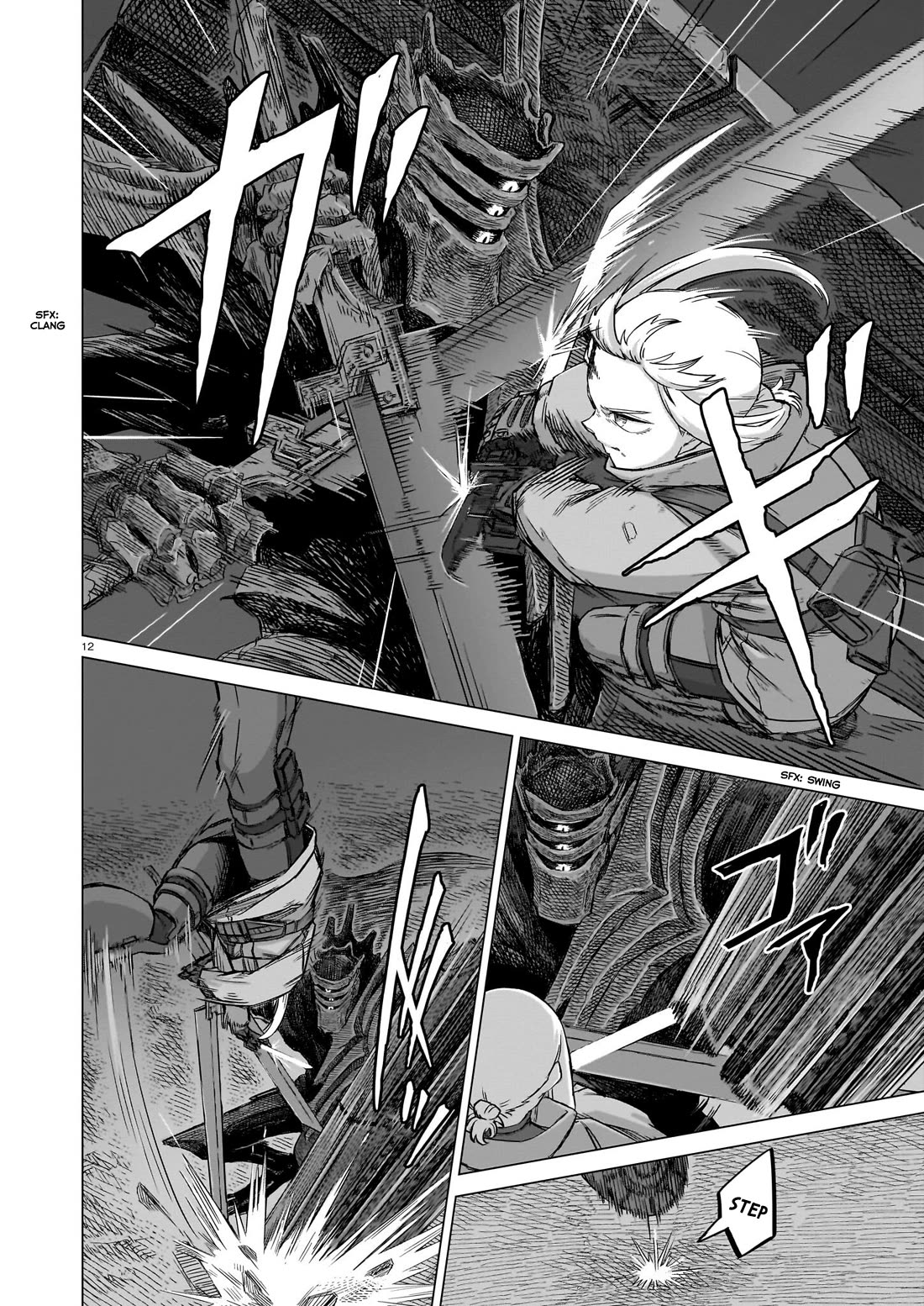 Usuzumi no Hate Chapter 22 page 12 - Chapter 22: Assault