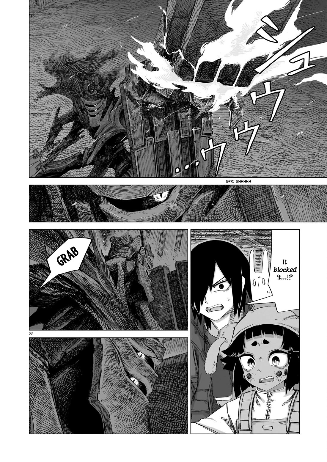Usuzumi no Hate Chapter 22 page 21 - Chapter 22: Assault