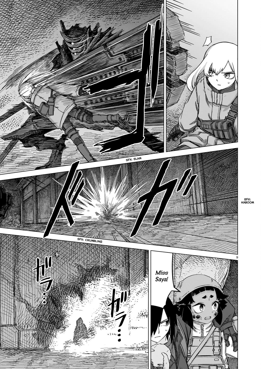 Usuzumi no Hate Chapter 22 page 9 - Chapter 22: Assault