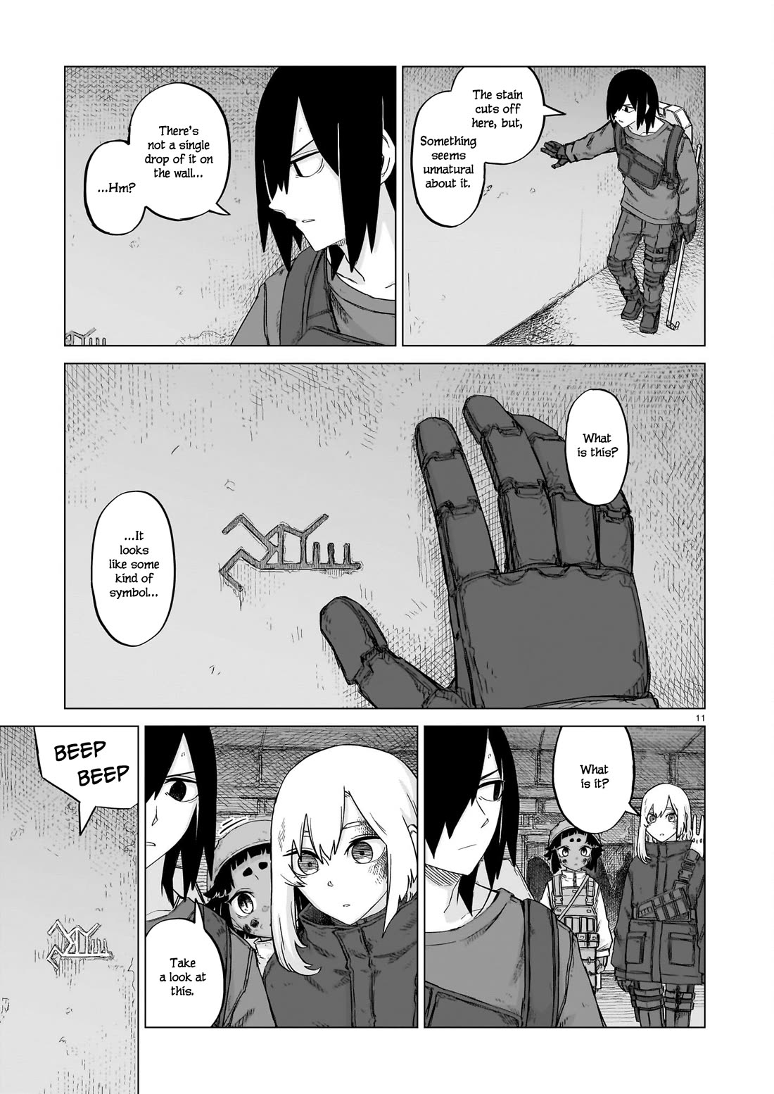 Usuzumi no Hate Chapter 23 page 11 - Chapter 23: Ark