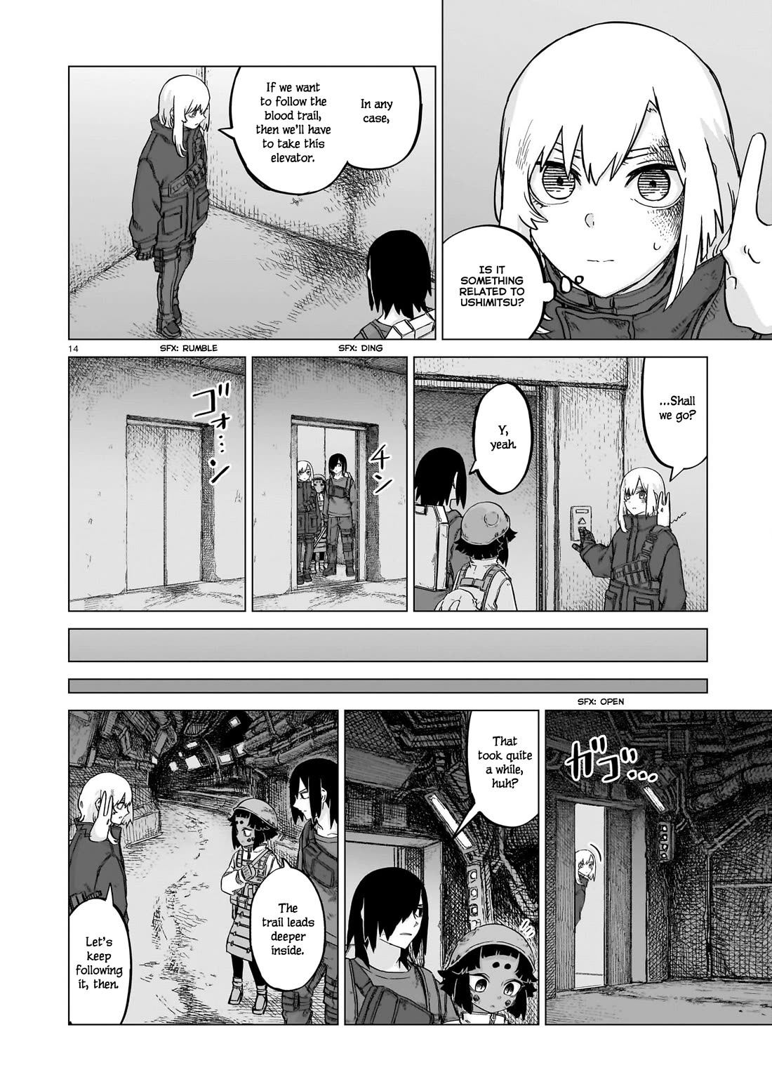Usuzumi no Hate Chapter 23 page 14 - Chapter 23: Ark