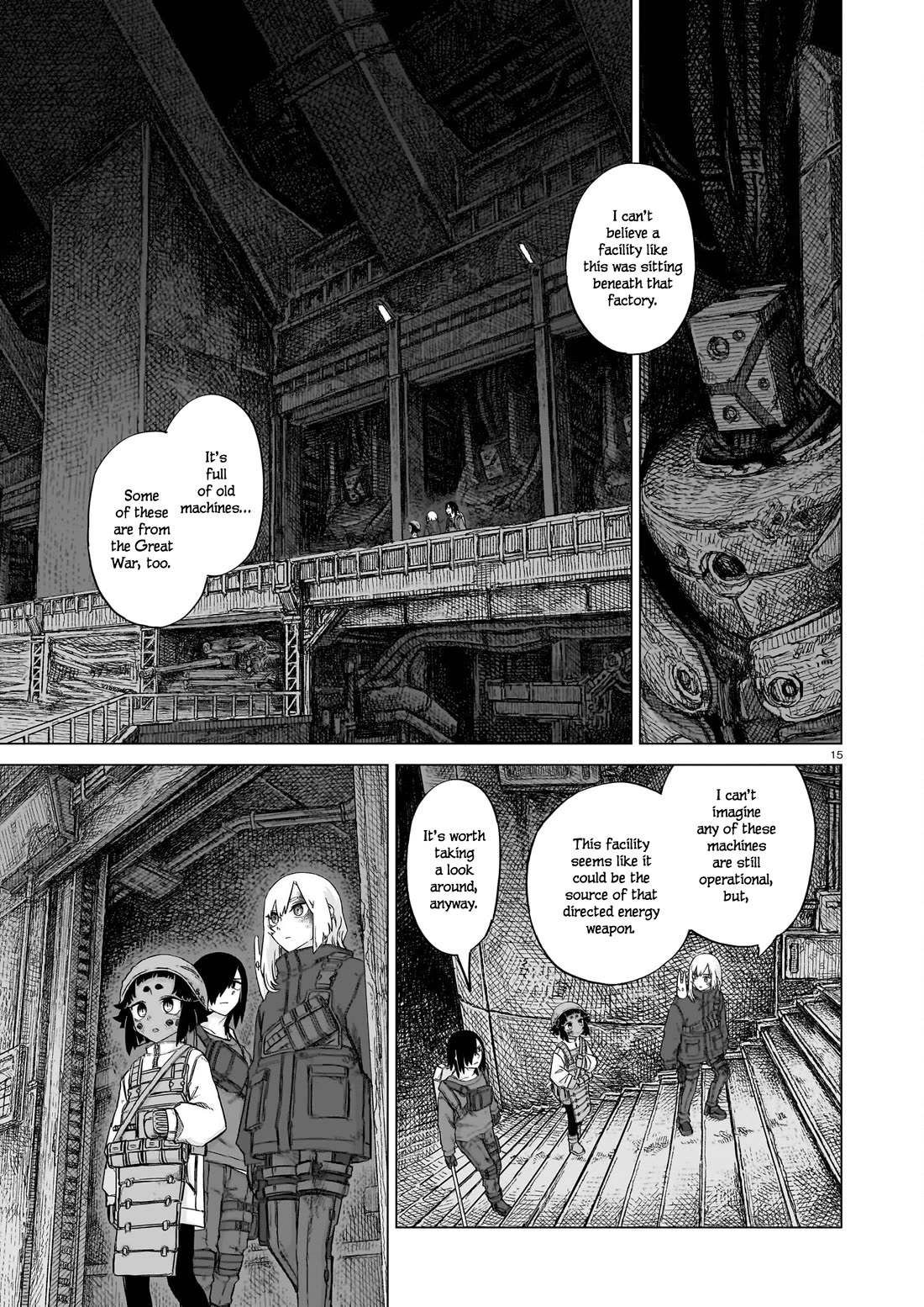 Usuzumi no Hate Chapter 23 page 15 - Chapter 23: Ark