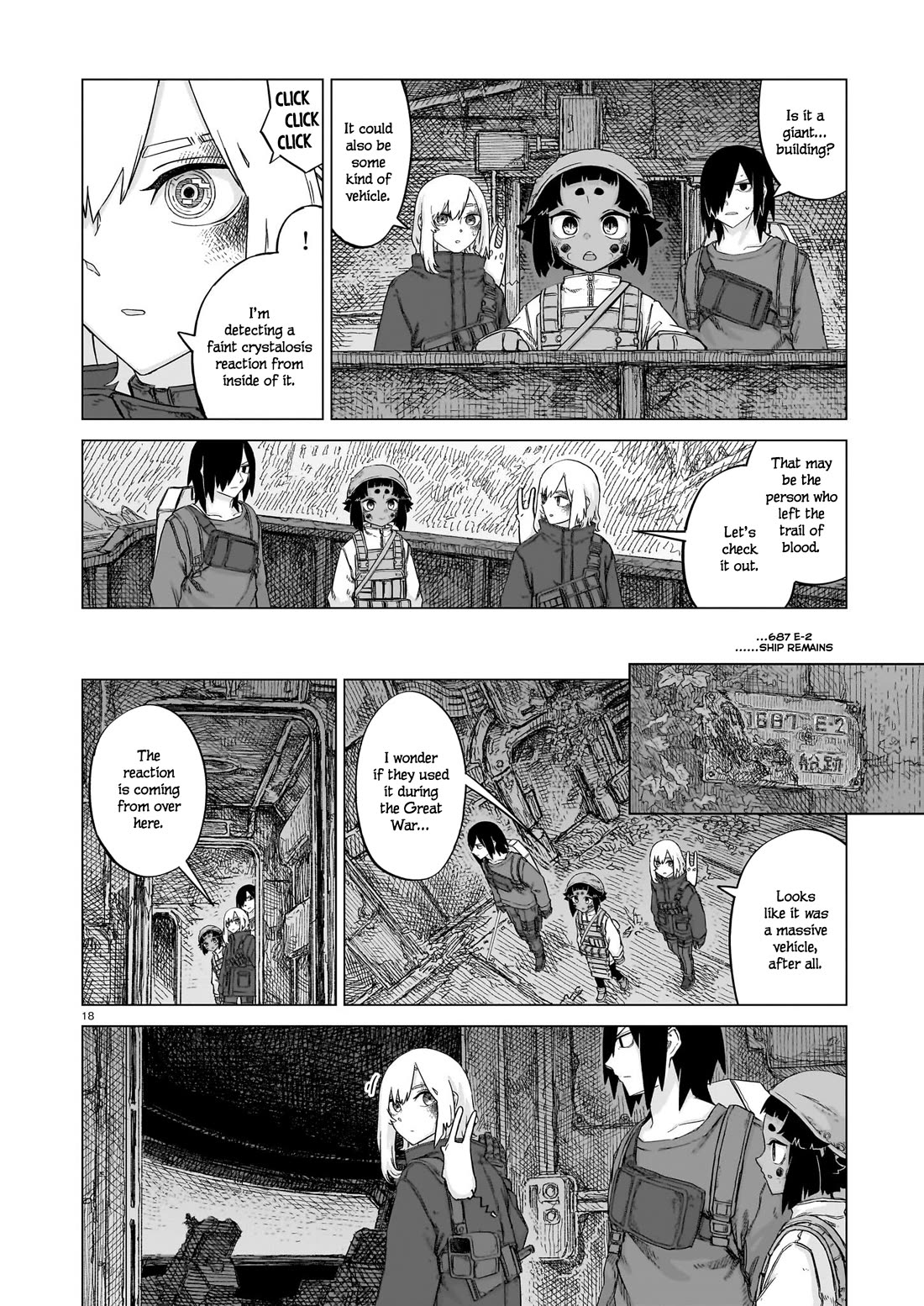 Usuzumi no Hate Chapter 23 page 17 - Chapter 23: Ark