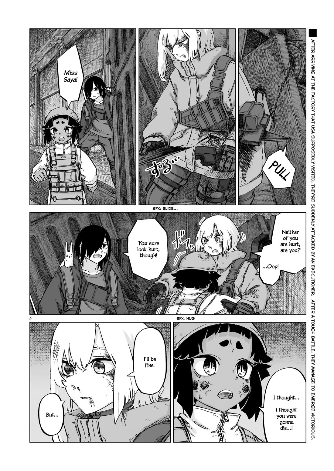 Usuzumi no Hate Chapter 23 page 2 - Chapter 23: Ark