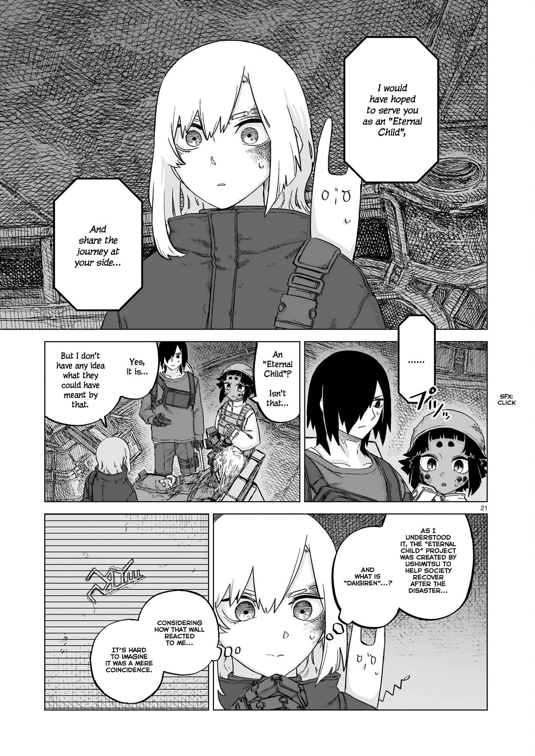 Usuzumi no Hate Chapter 23 page 20 - Chapter 23: Ark