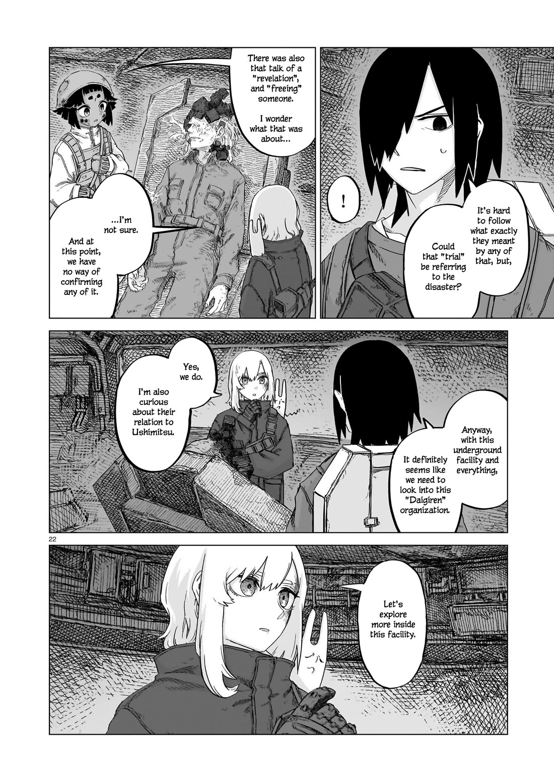 Usuzumi no Hate Chapter 23 page 21 - Chapter 23: Ark