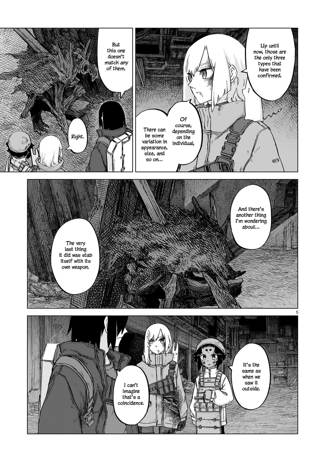 Usuzumi no Hate Chapter 23 page 5 - Chapter 23: Ark