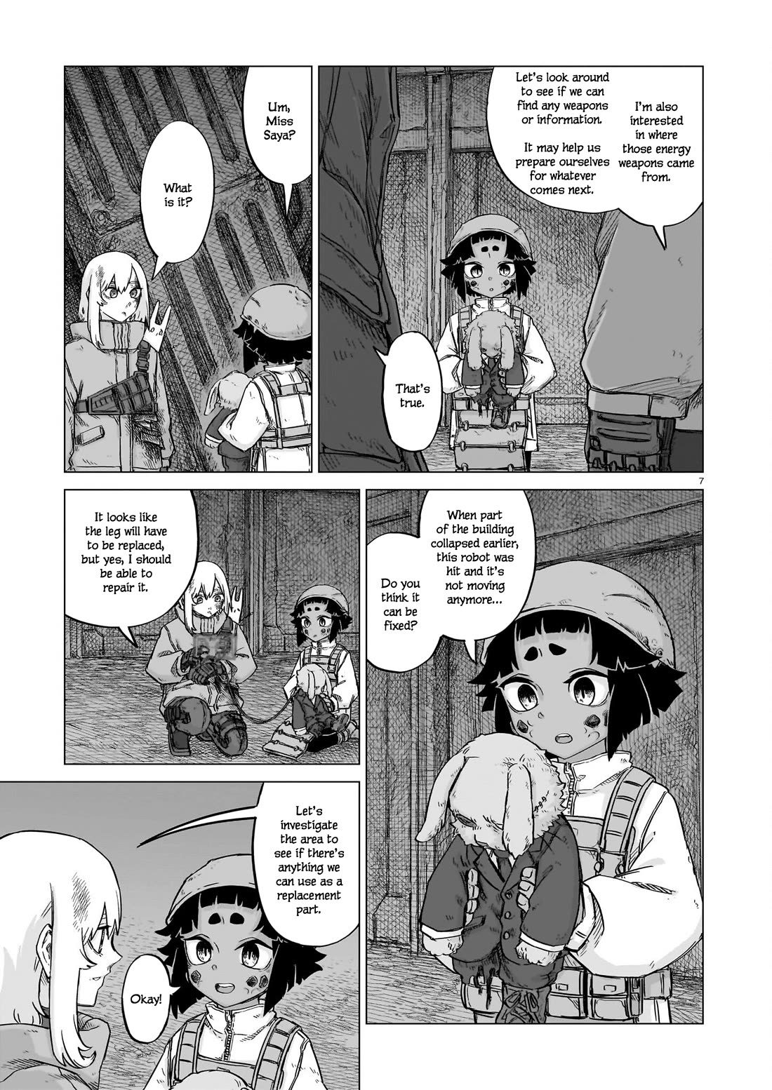 Usuzumi no Hate Chapter 23 page 7 - Chapter 23: Ark