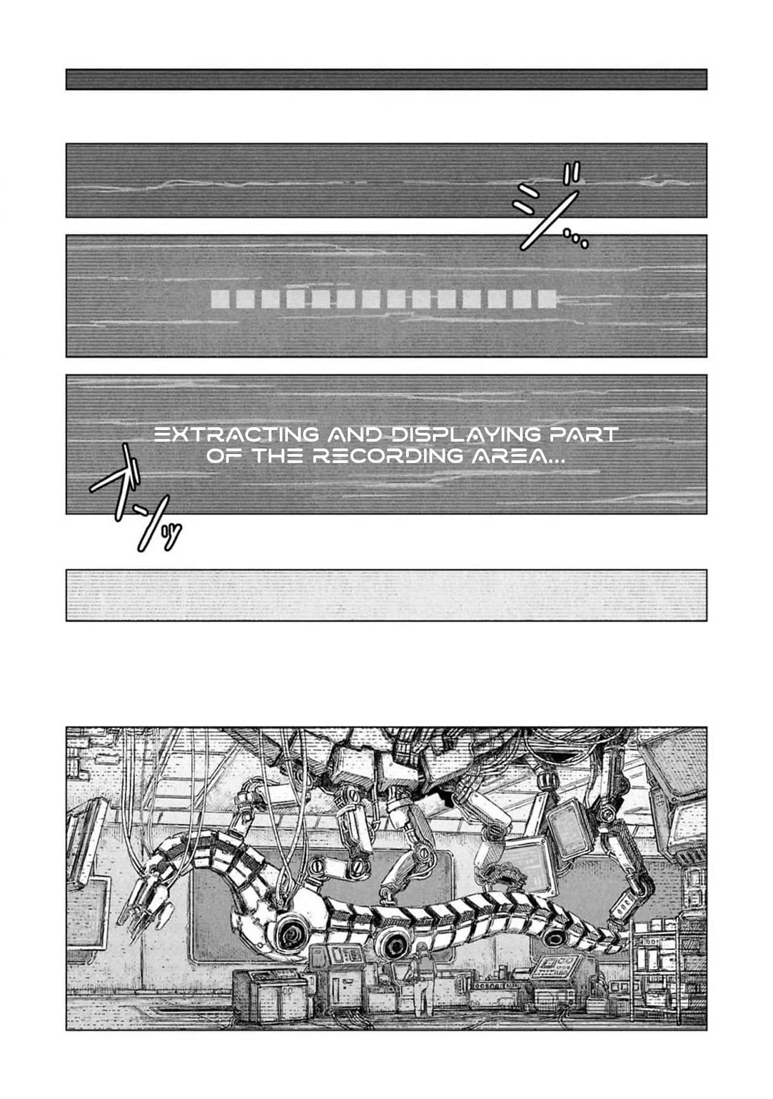 Usuzumi no Hate Chapter 24.5 page 2 - Chapter 24.5: Volume 3 Archives