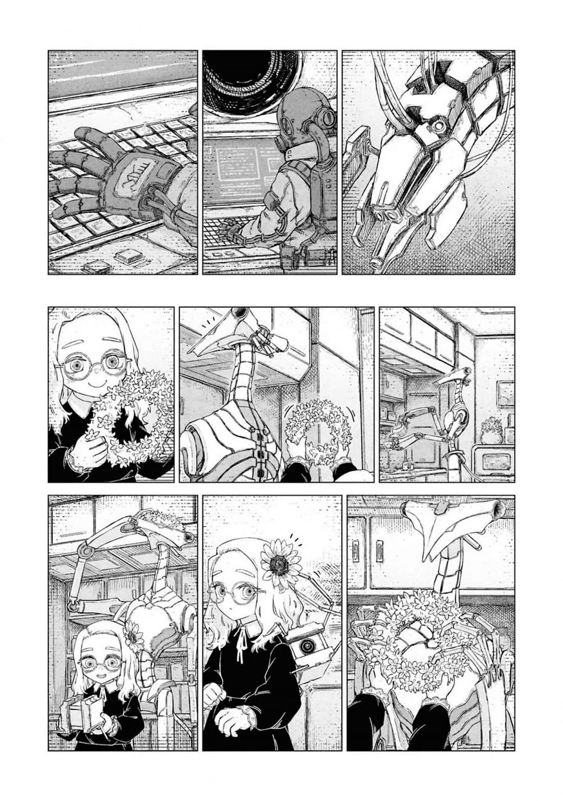Usuzumi no Hate Chapter 24.5 page 3 - Chapter 24.5: Volume 3 Archives