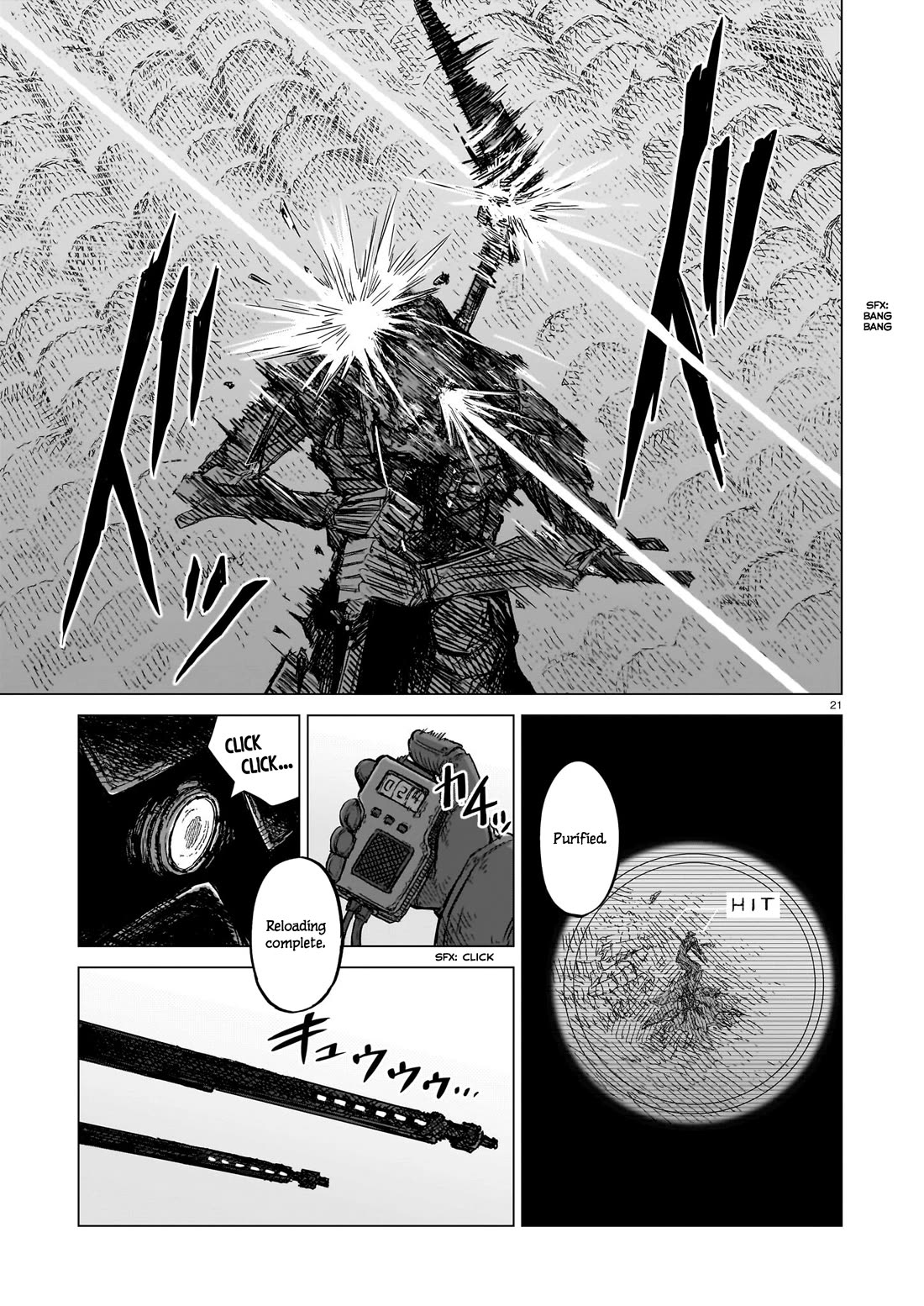 Usuzumi no Hate Chapter 24 page 21 - Chapter 24: Omens