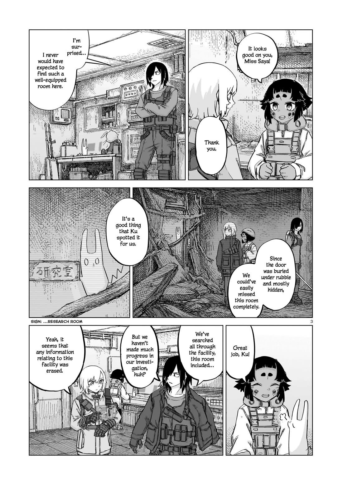 Usuzumi no Hate Chapter 24 page 3 - Chapter 24: Omens
