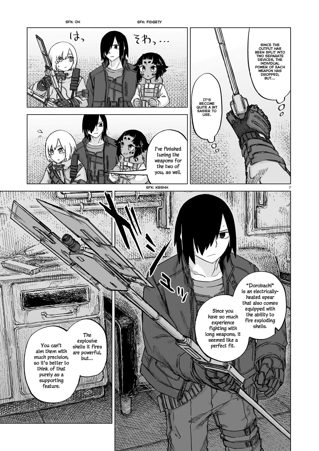 Usuzumi no Hate Chapter 24 page 7 - Chapter 24: Omens