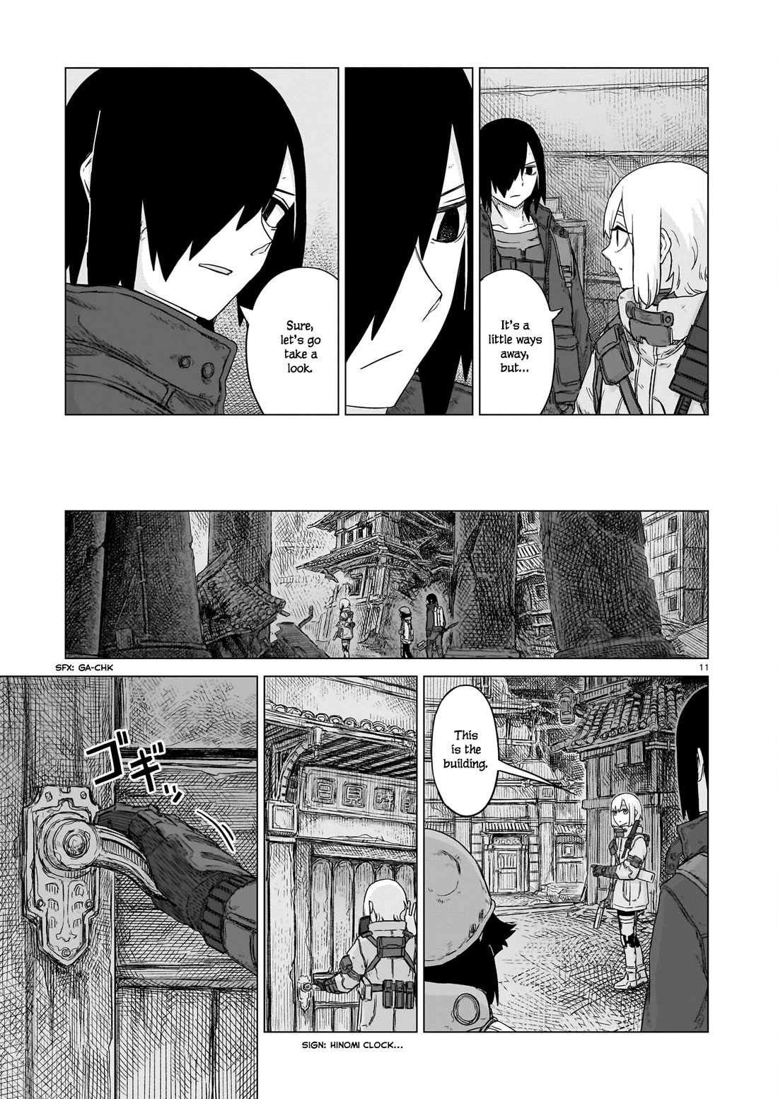 Usuzumi no Hate Chapter 25 page 11 - Chapter 25: Hans