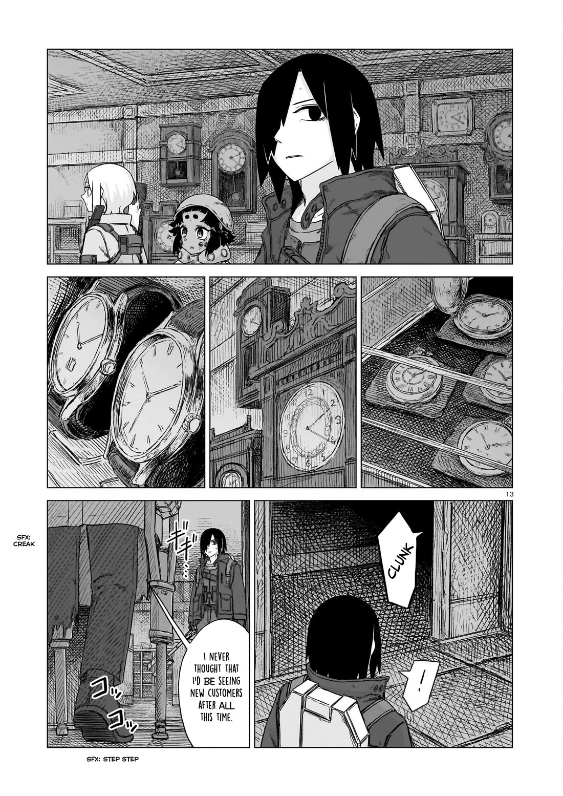Usuzumi no Hate Chapter 25 page 13 - Chapter 25: Hans