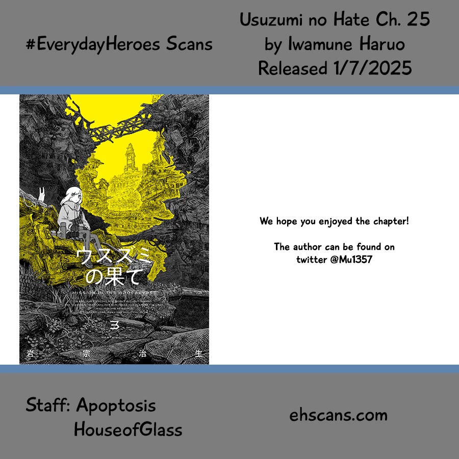 Usuzumi no Hate Chapter 25 page 27 - Chapter 25: Hans