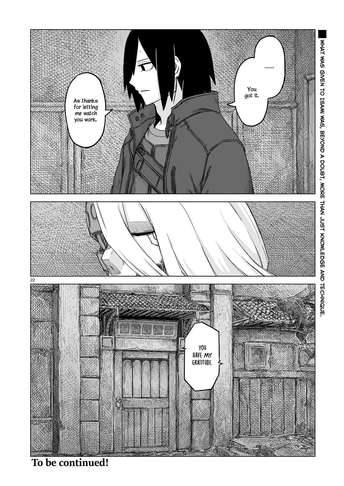 Usuzumi no Hate Chapter 26 page 22 - Chapter 26: Job