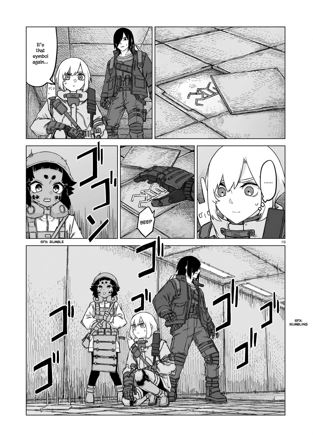 Usuzumi no Hate Chapter 28 page 18 - Chapter 28: Central Control Tower