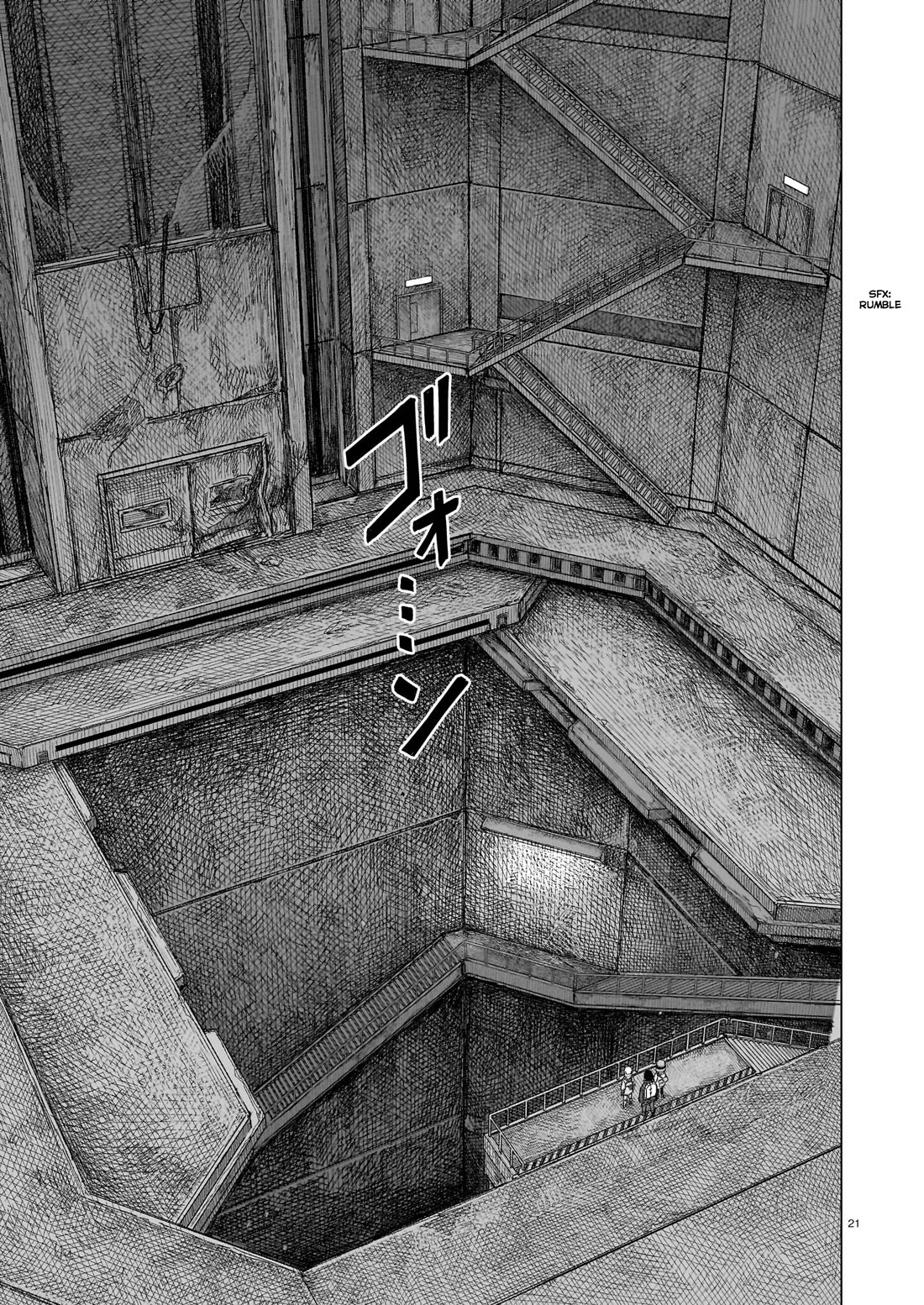 Usuzumi no Hate Chapter 28 page 20 - Chapter 28: Central Control Tower