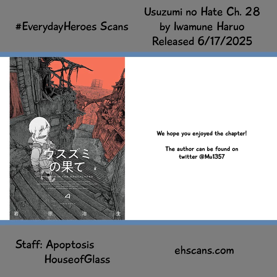 Usuzumi no Hate Chapter 28 page 22 - Chapter 28: Central Control Tower