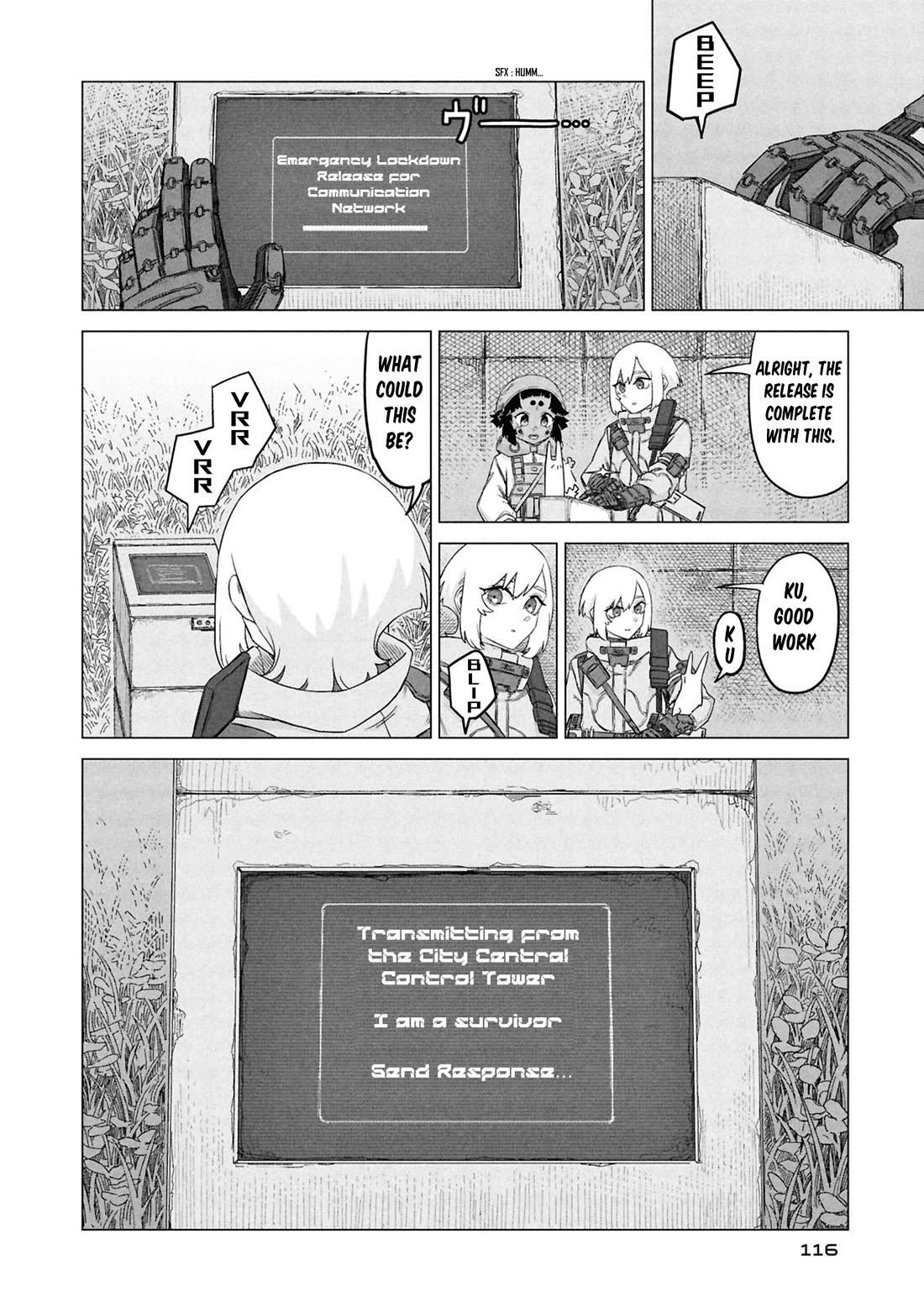 Usuzumi no Hate Chapter 29 page 14 - Chapter 29: Gravestone
