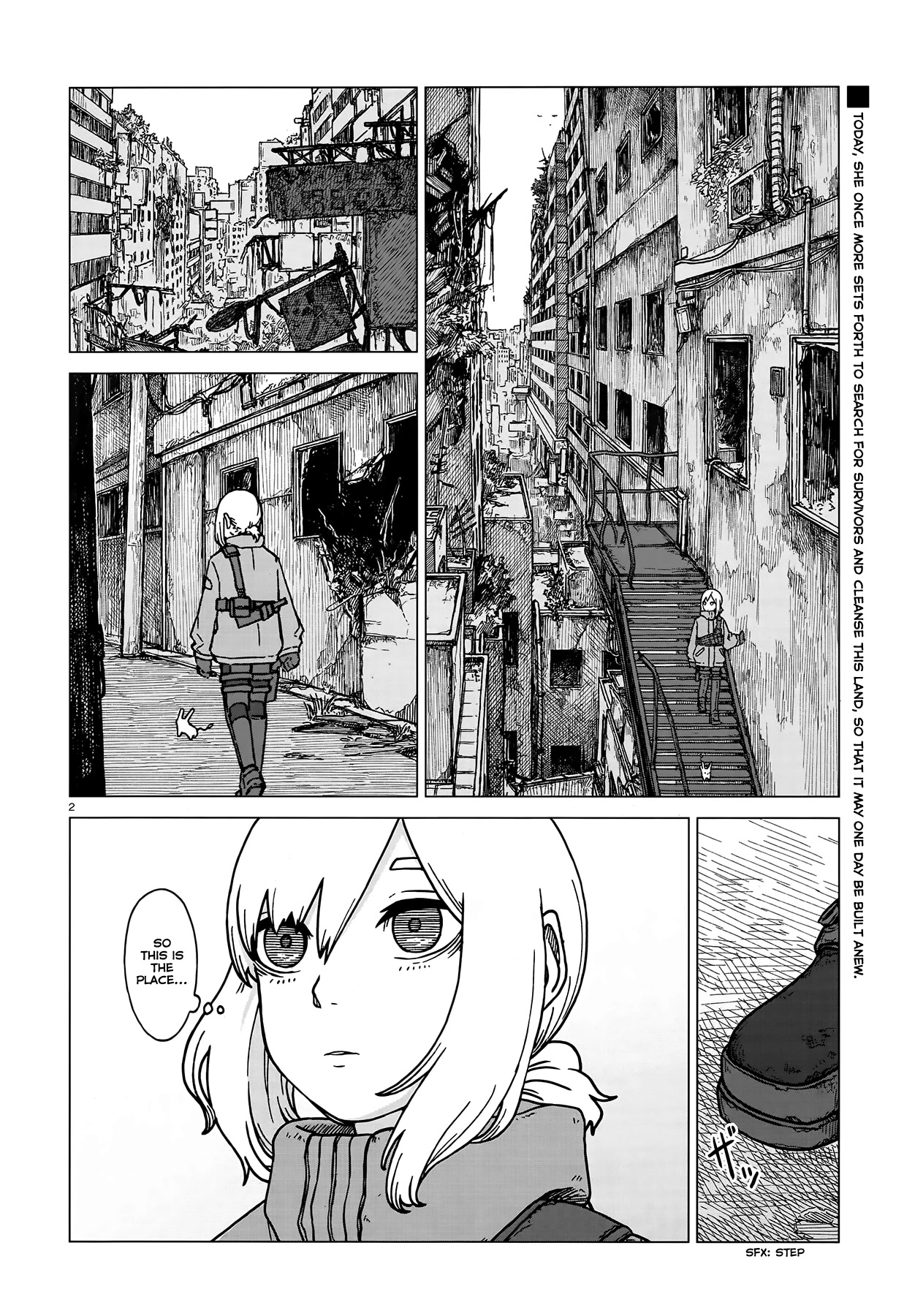 Usuzumi no Hate Chapter 3 page 2 - Chapter 3: Cinema