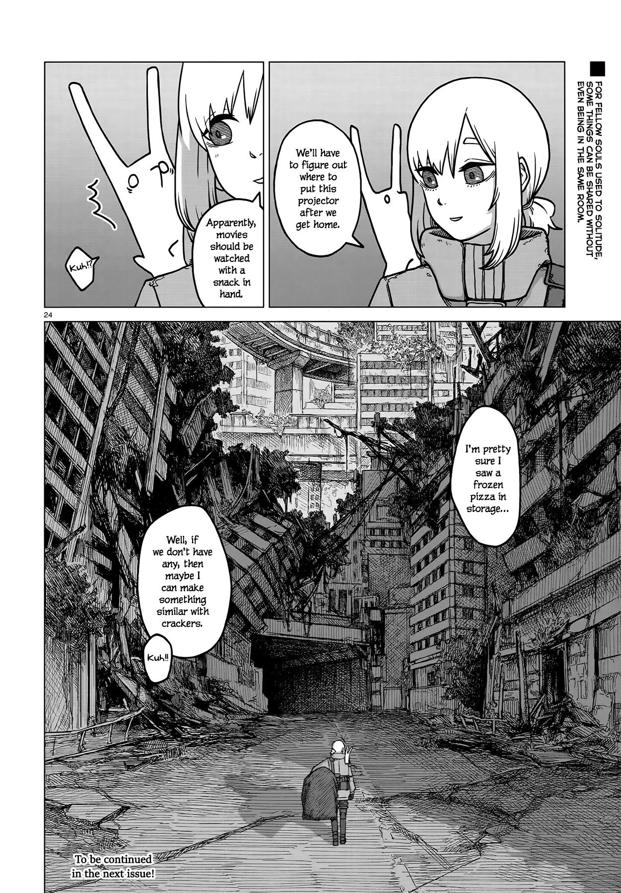 Usuzumi no Hate Chapter 3 page 24 - Chapter 3: Cinema