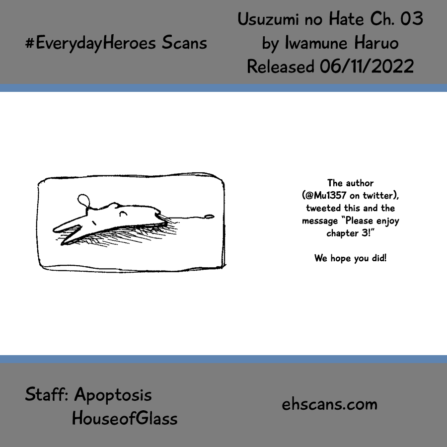 Usuzumi no Hate Chapter 3 page 25 - Chapter 3: Cinema
