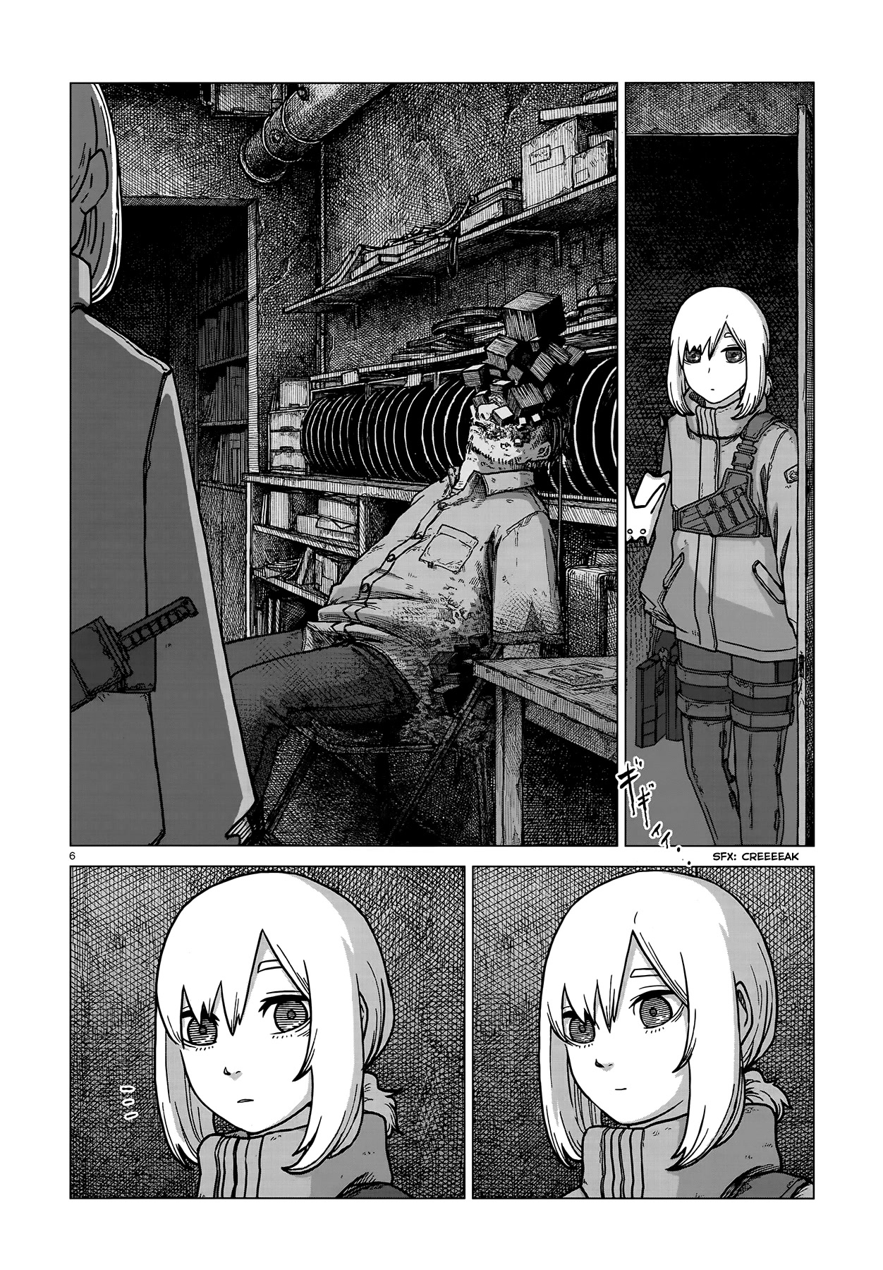 Usuzumi no Hate Chapter 3 page 6 - Chapter 3: Cinema