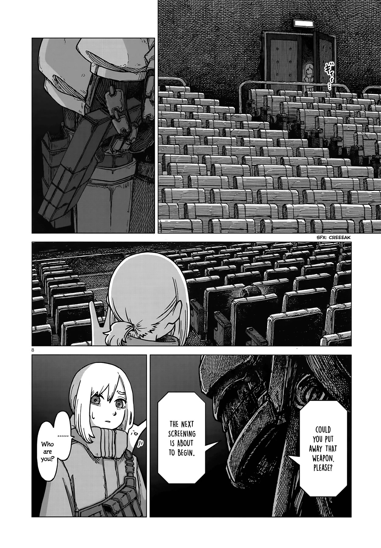 Usuzumi no Hate Chapter 3 page 8 - Chapter 3: Cinema