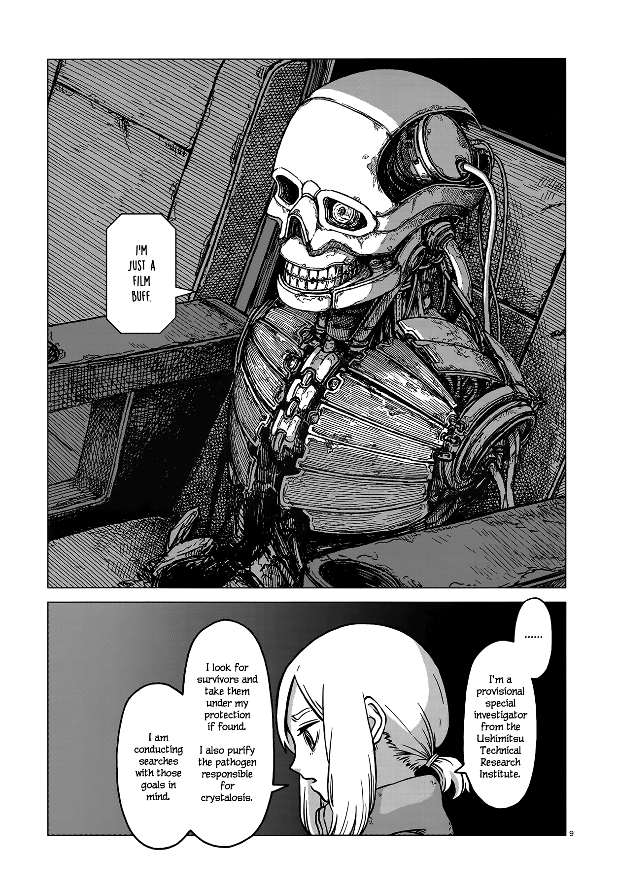 Usuzumi no Hate Chapter 3 page 9 - Chapter 3: Cinema