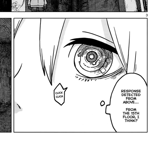 Usuzumi no Hate Chapter 3: Cinema cover