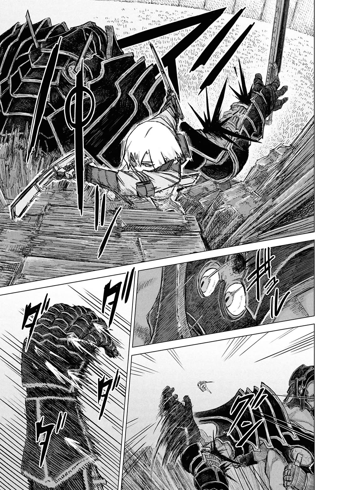 Usuzumi no Hate Chapter 30 page 11 - Chapter 30: Giant Shadow