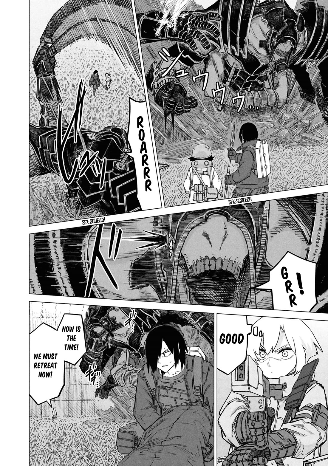 Usuzumi no Hate Chapter 30 page 12 - Chapter 30: Giant Shadow