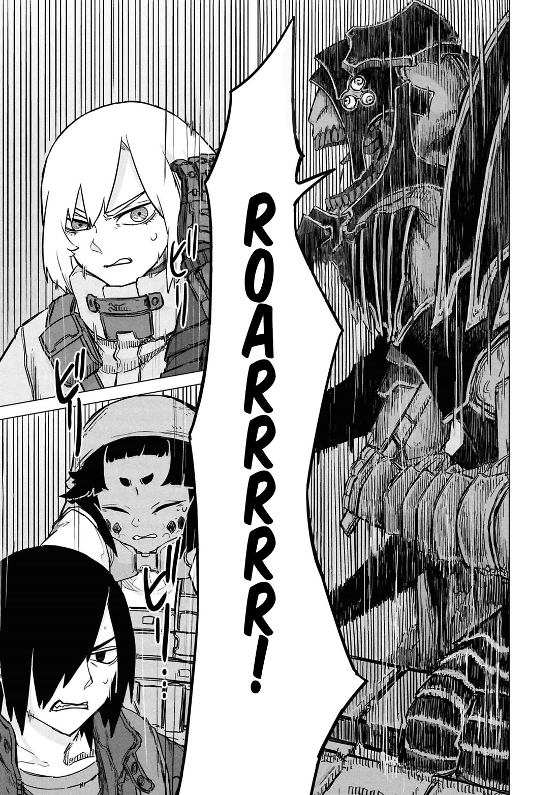 Usuzumi no Hate Chapter 30 page 13 - Chapter 30: Giant Shadow