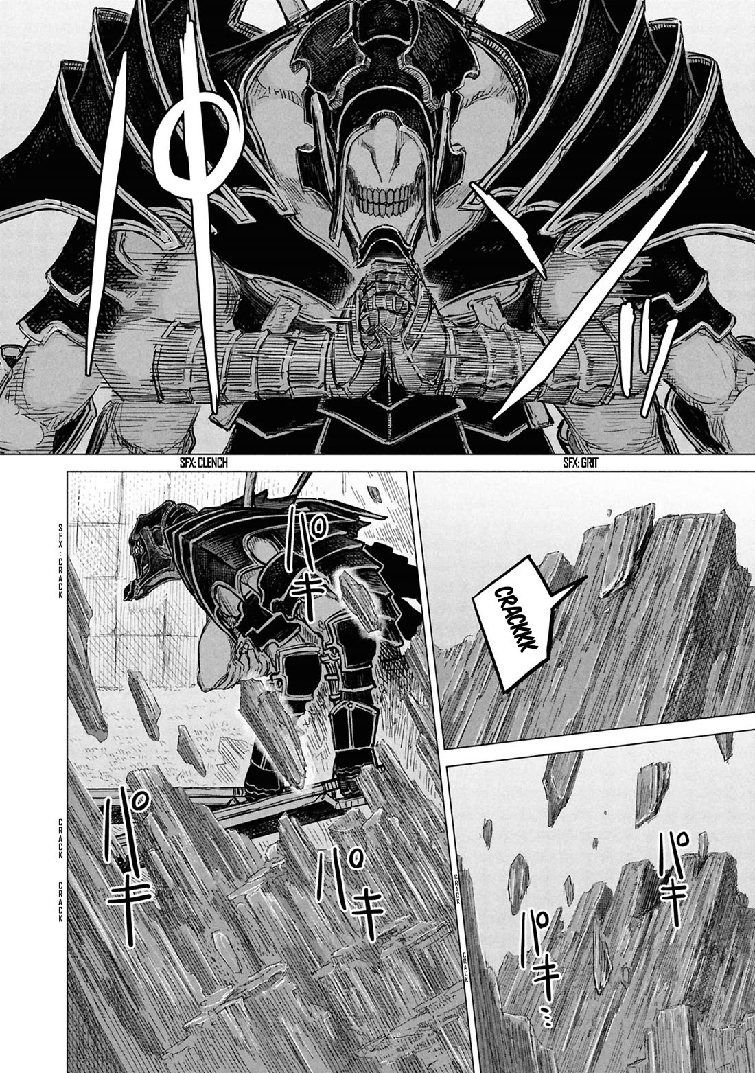 Usuzumi no Hate Chapter 30 page 14 - Chapter 30: Giant Shadow