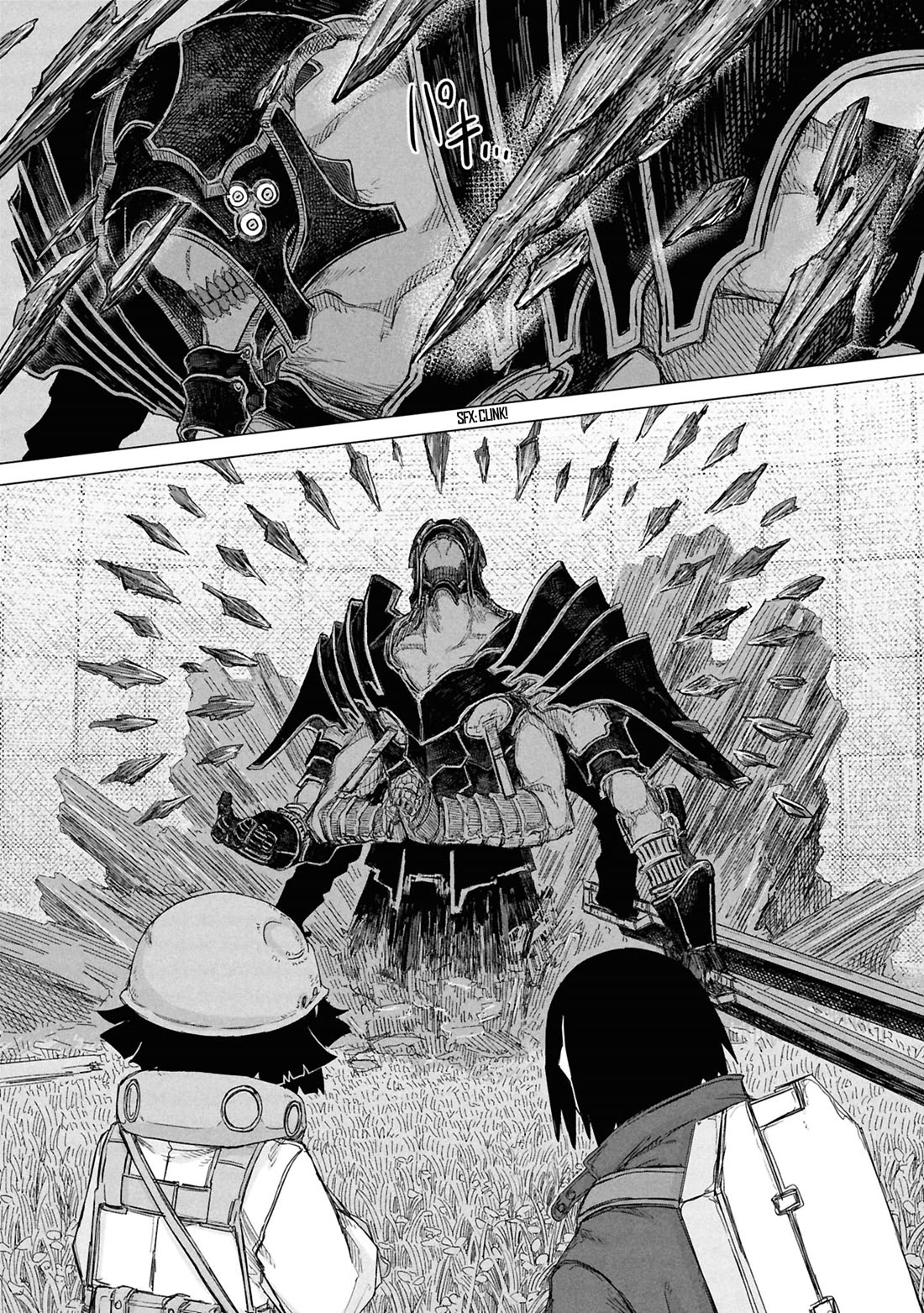 Usuzumi no Hate Chapter 30 page 15 - Chapter 30: Giant Shadow