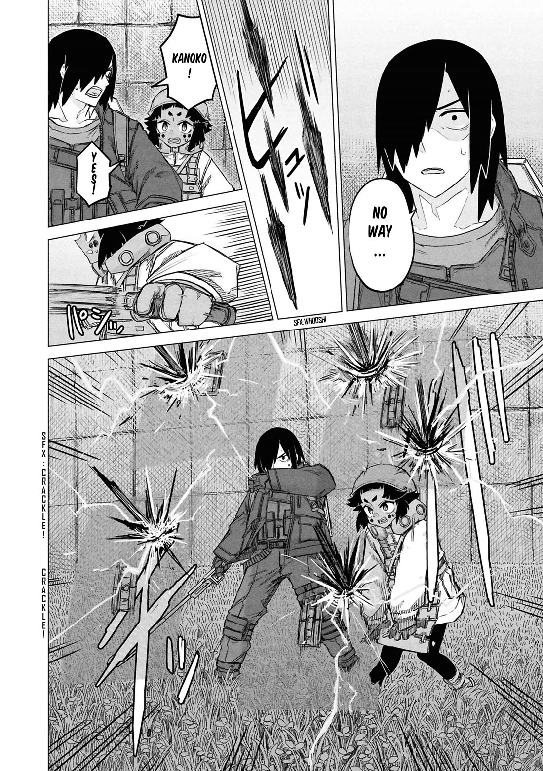 Usuzumi no Hate Chapter 30 page 16 - Chapter 30: Giant Shadow