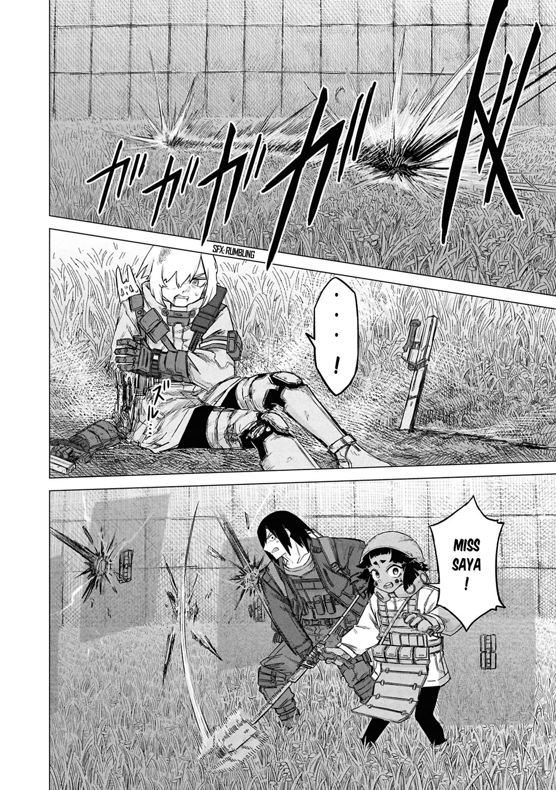 Usuzumi no Hate Chapter 30 page 18 - Chapter 30: Giant Shadow