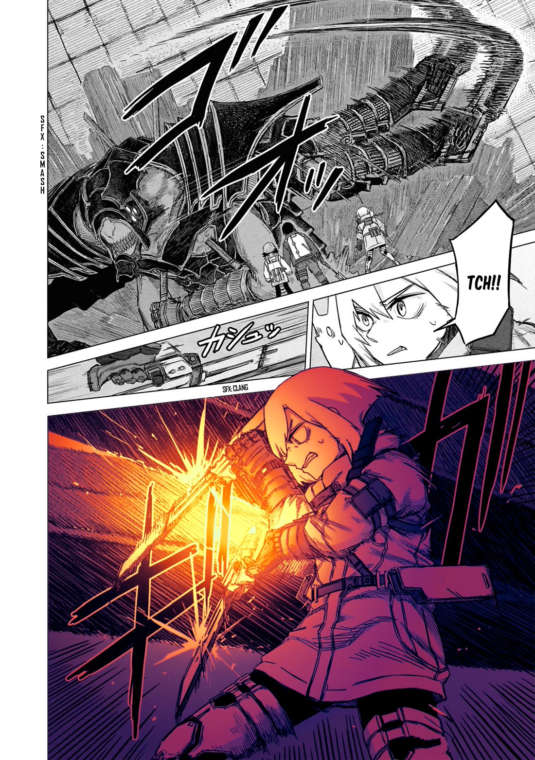 Usuzumi no Hate Chapter 30 page 2 - Chapter 30: Giant Shadow