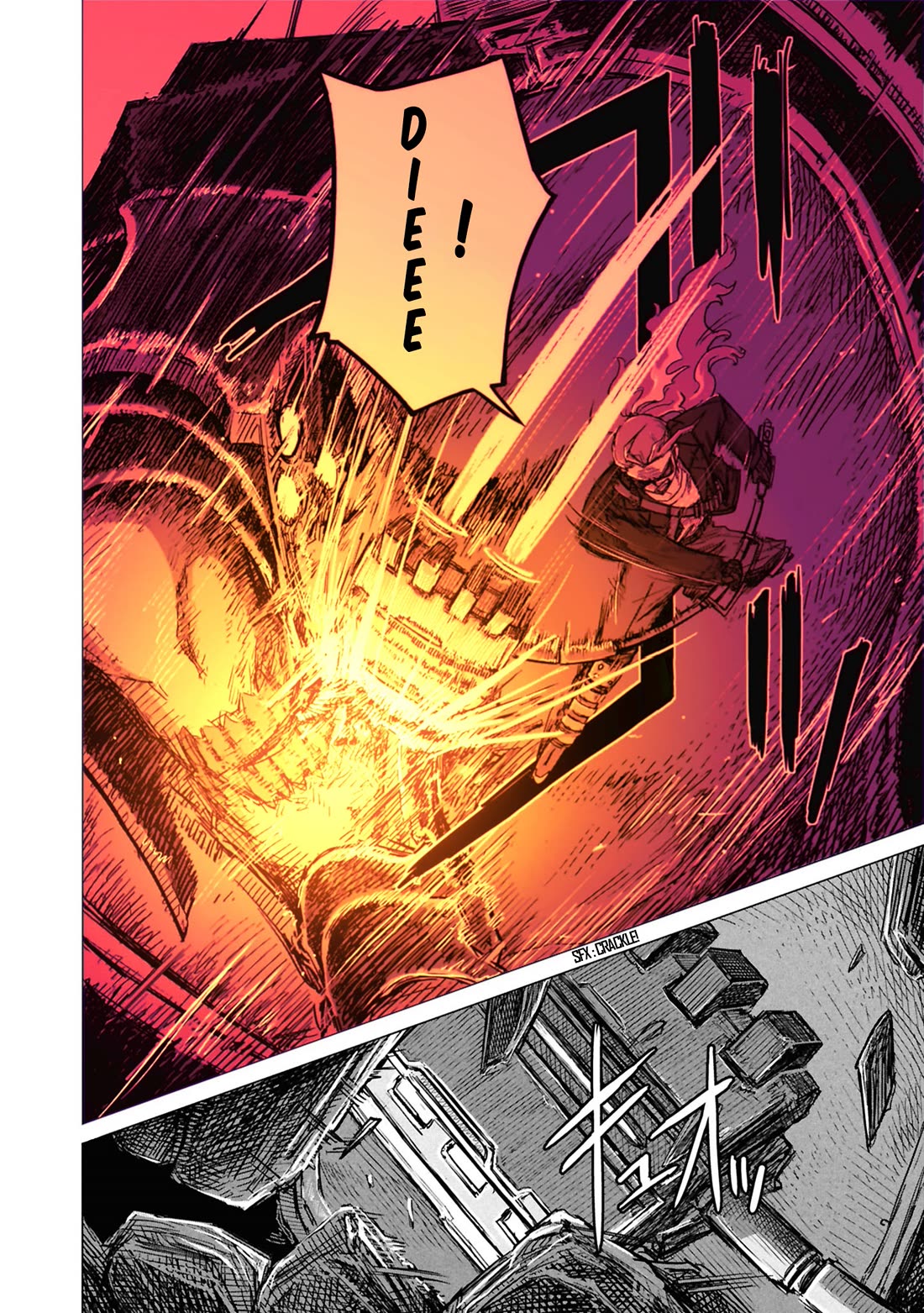Usuzumi no Hate Chapter 30 page 22 - Chapter 30: Giant Shadow