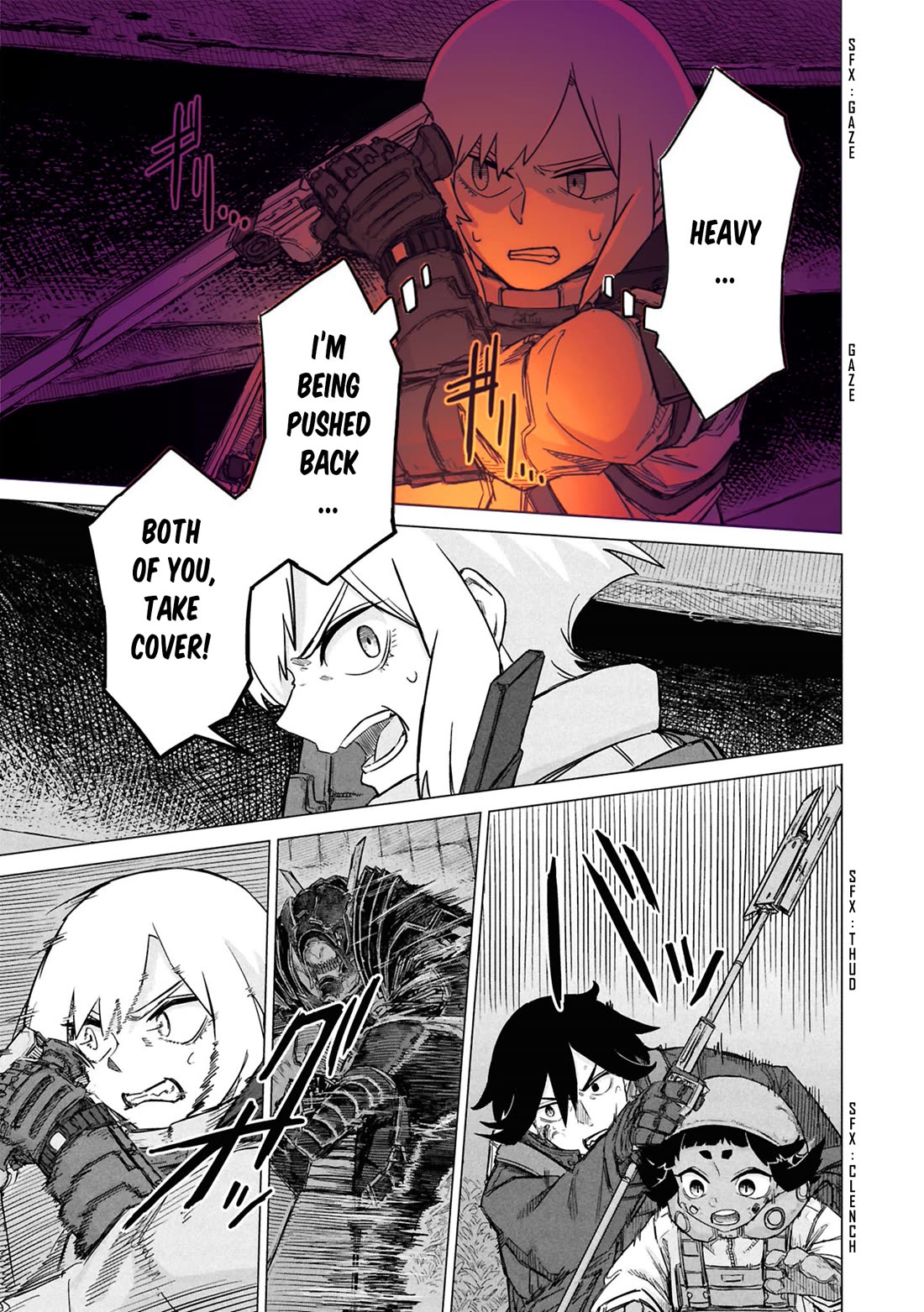 Usuzumi no Hate Chapter 30 page 3 - Chapter 30: Giant Shadow