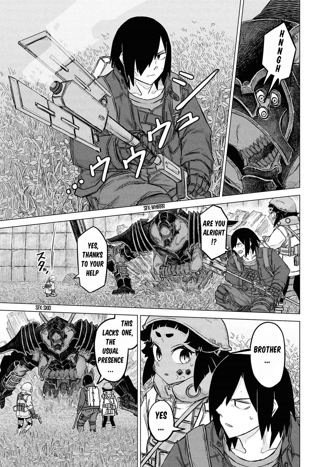Usuzumi no Hate Chapter 30 page 7 - Chapter 30: Giant Shadow