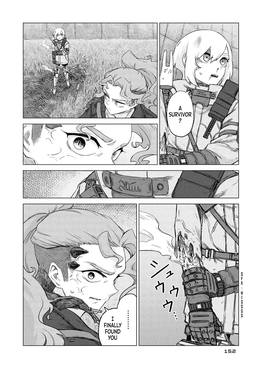 Usuzumi no Hate Chapter 31 page 2 - Chapter 31: Survivors