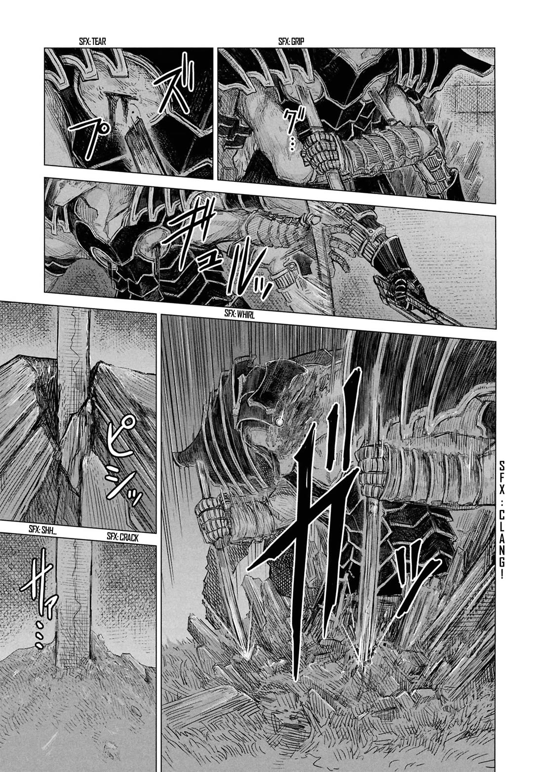 Usuzumi no Hate Chapter 31 page 7 - Chapter 31: Survivors