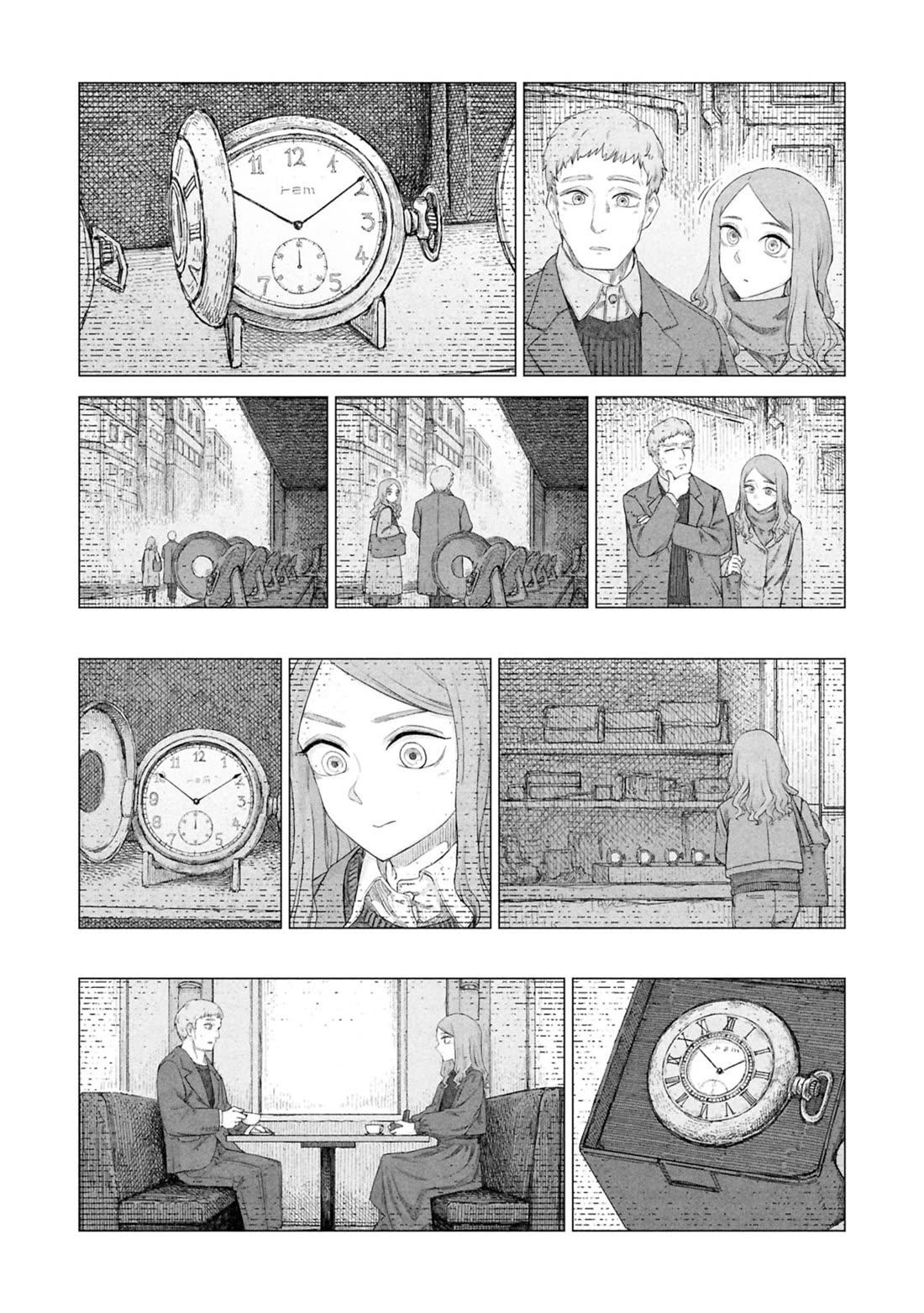 Usuzumi no Hate Chapter 32.5 page 3 - Chapter 32.5: Volume 4 Archives