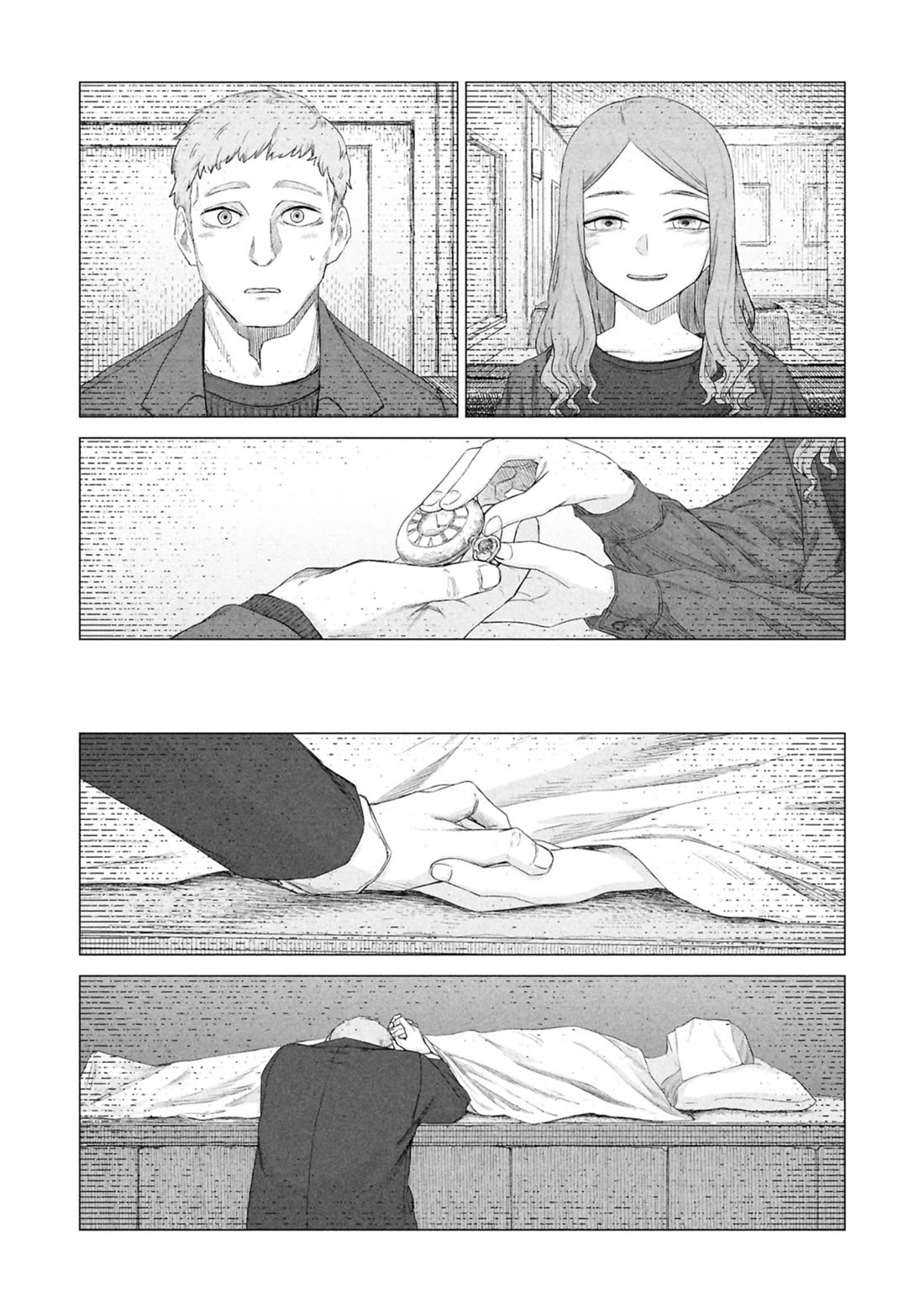 Usuzumi no Hate Chapter 32.5 page 4 - Chapter 32.5: Volume 4 Archives